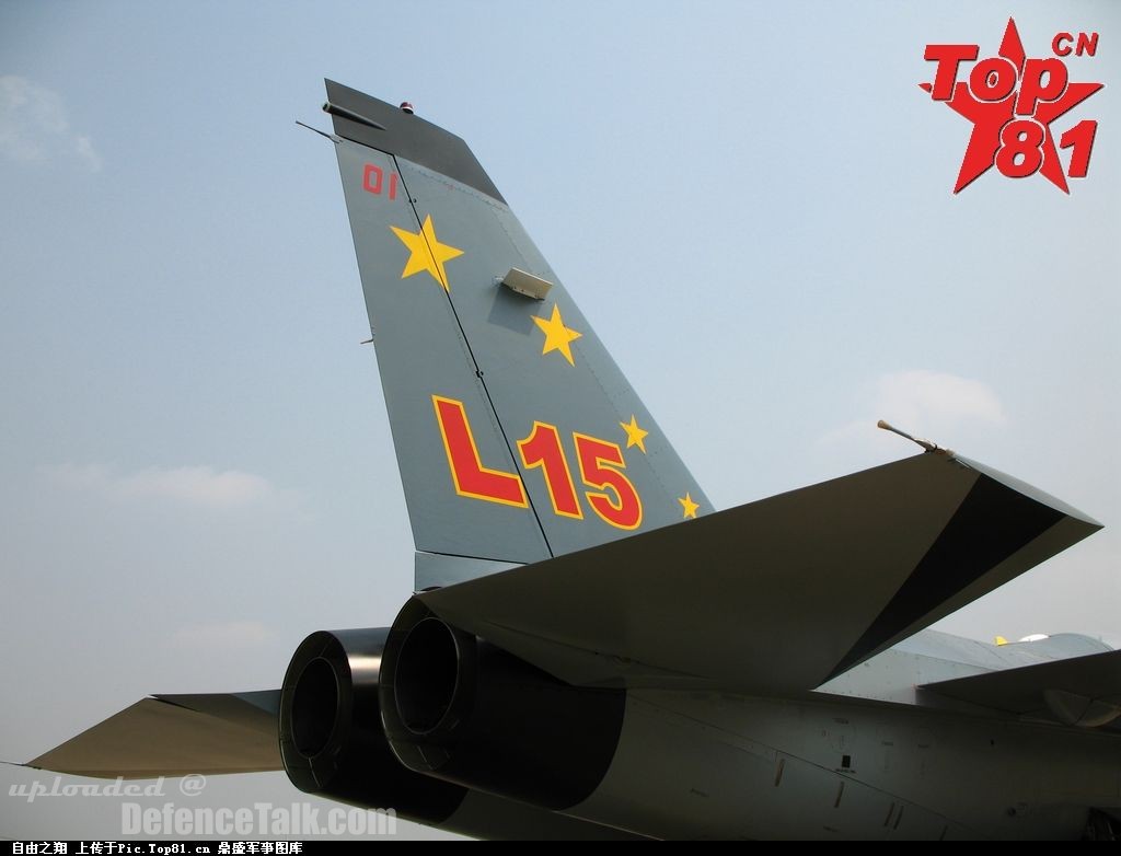 JL-15 (L-15) Falcon - People's Liberation Army Air Force