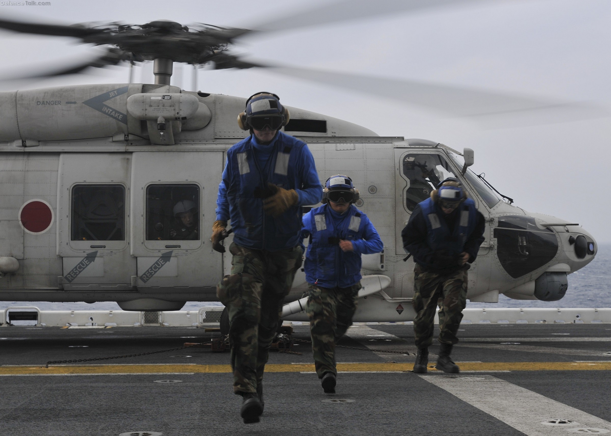 JMSDF SH-60K Sea Hawk helicopter