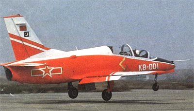 K-8 Jet Trainer