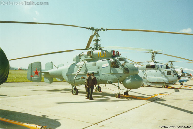 Ka-25C MAKS-97