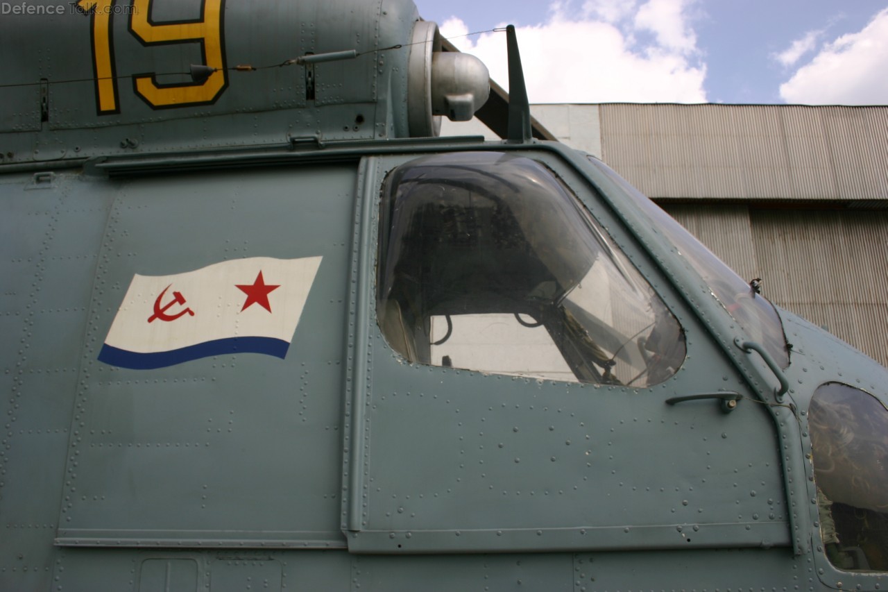 Ka-25PL