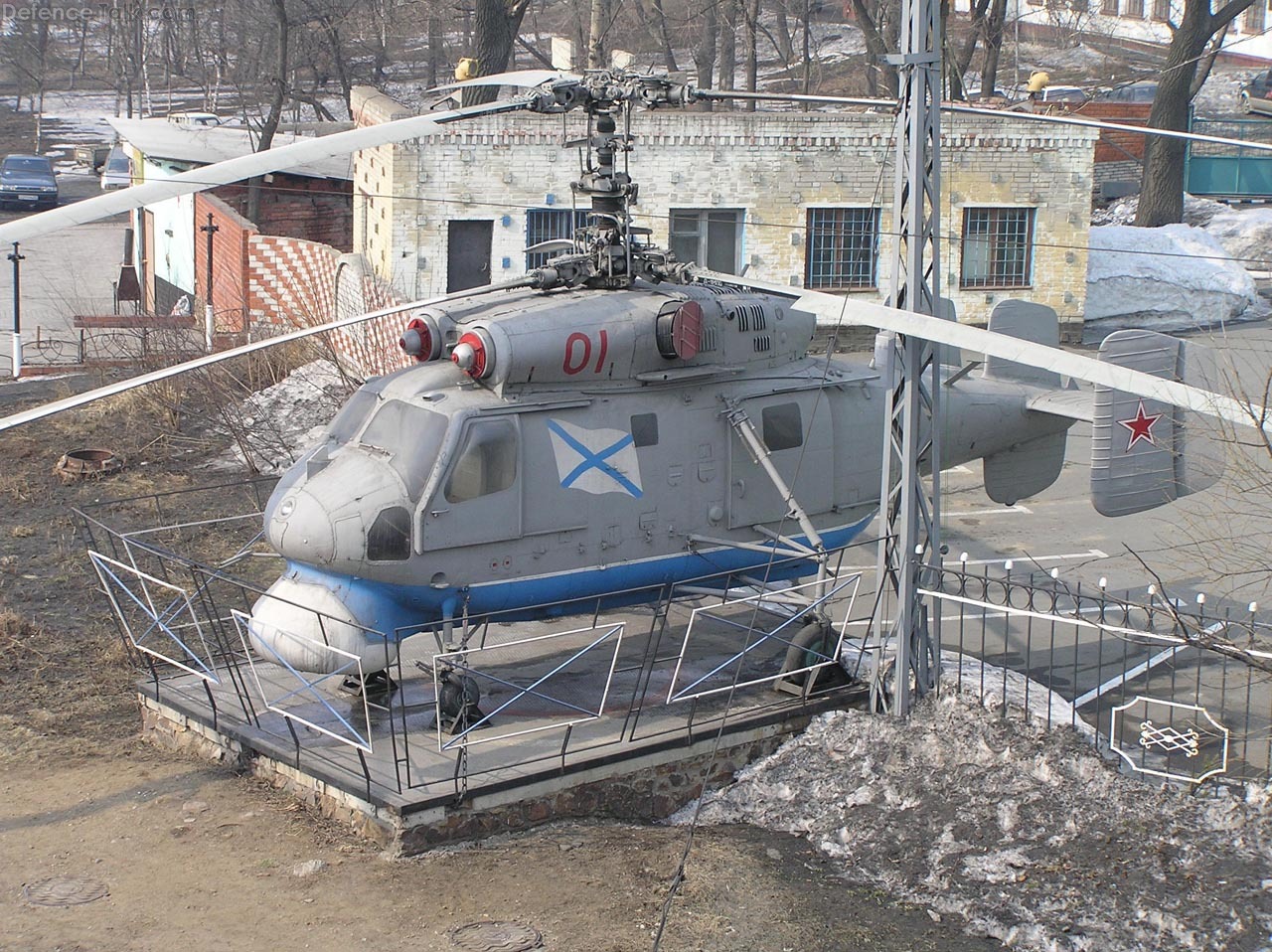 Ka-25PL