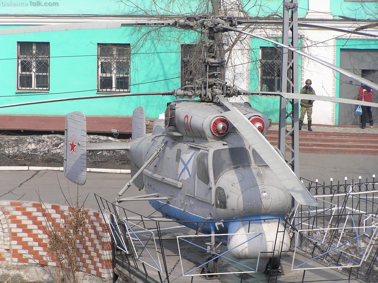 Ka-25PL