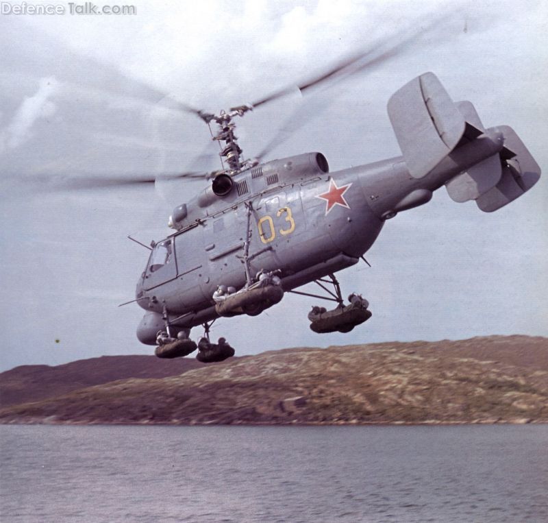 Ka-25PL