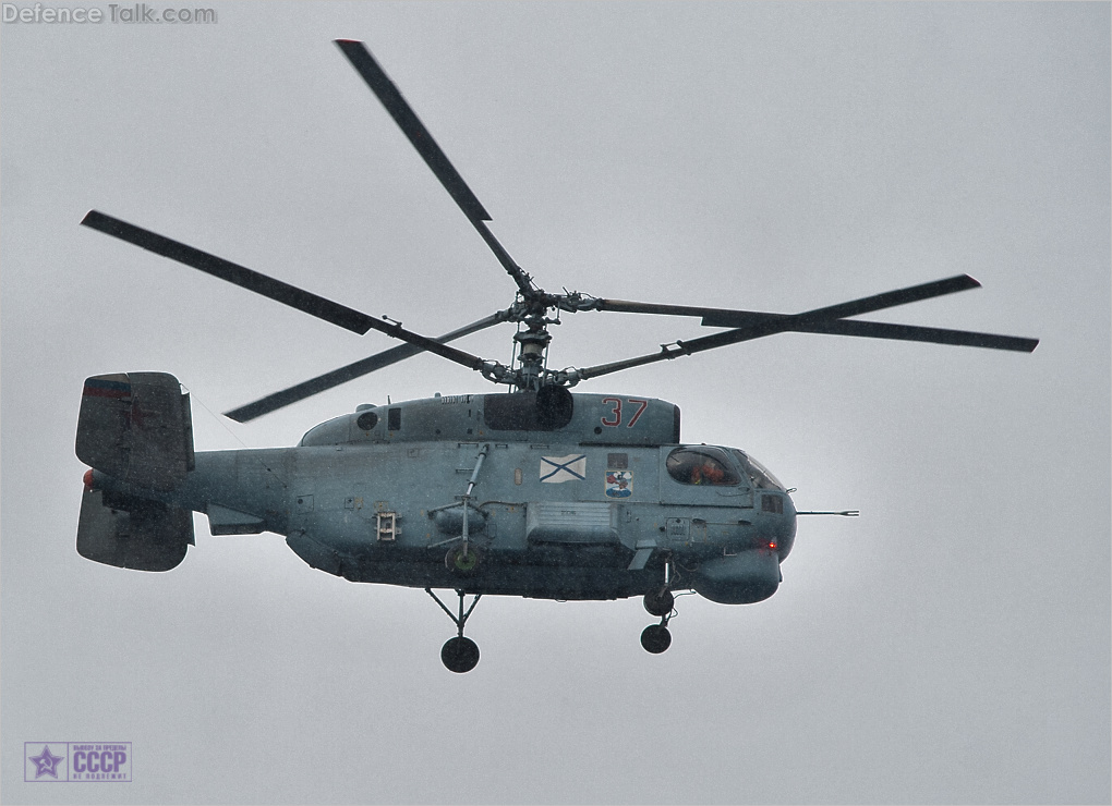 Ka-27PL