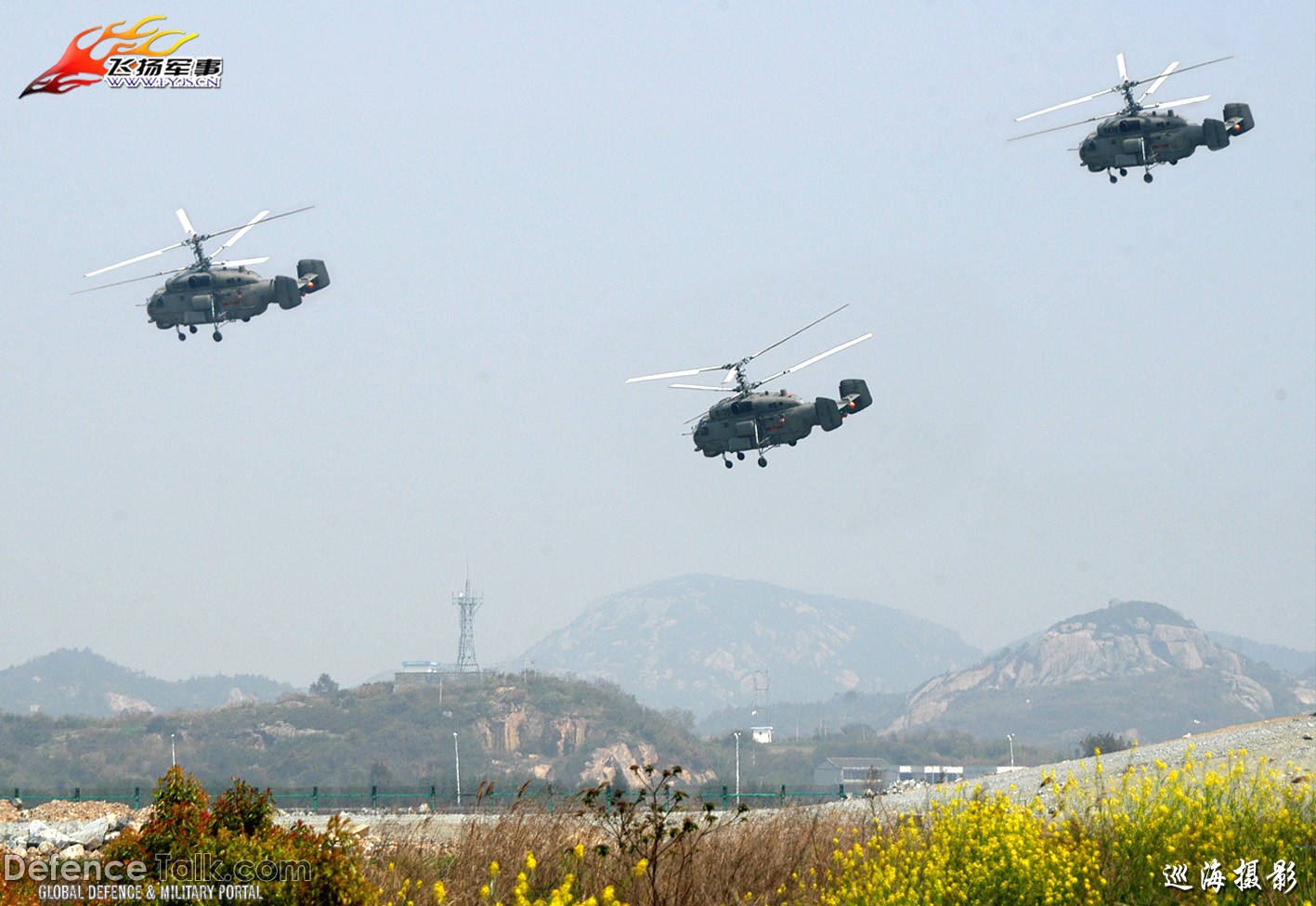 Ka-28 Helix - People's Liberation Army Air Force