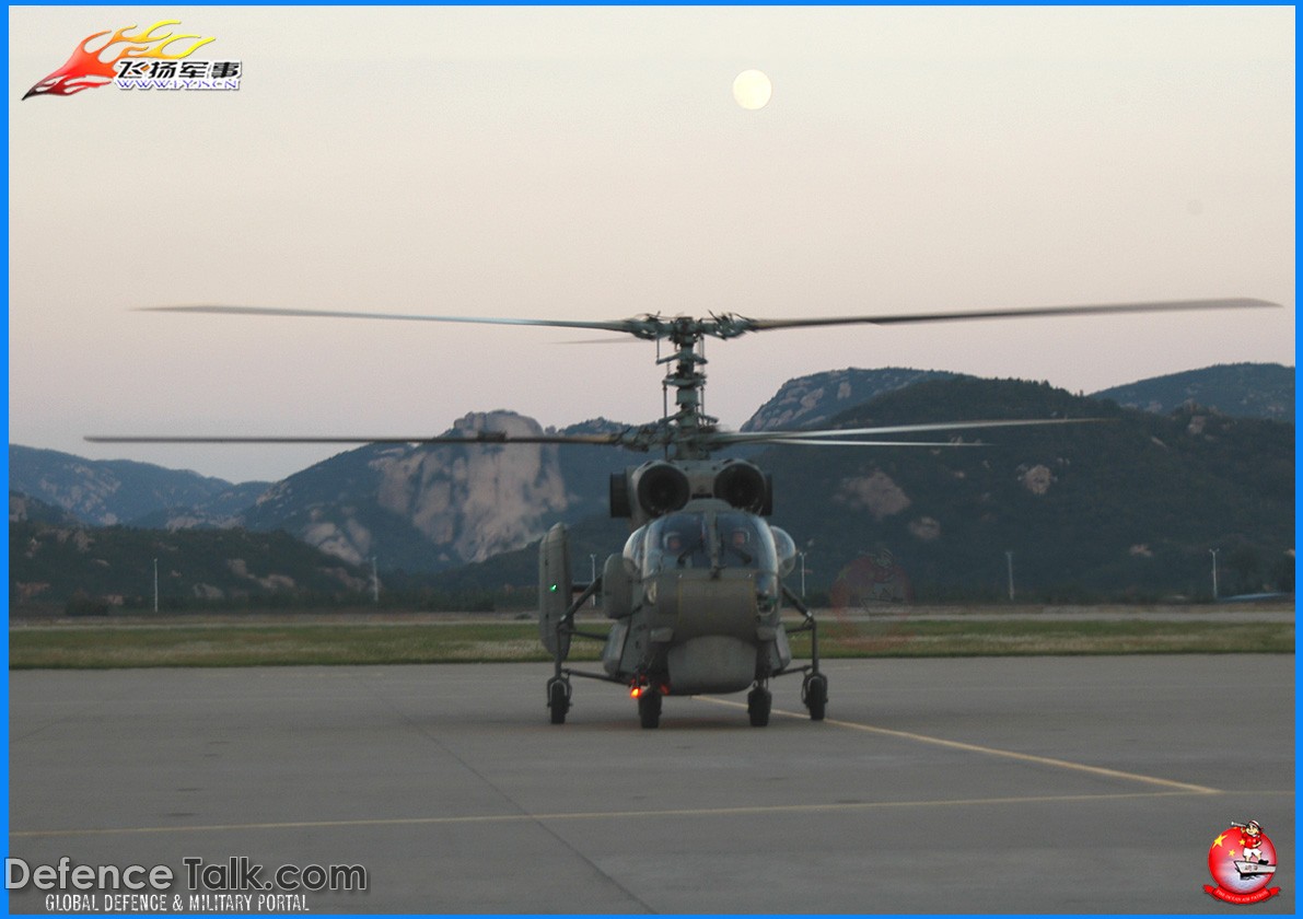 Ka-28 Helix - People's Liberation Army Air Force