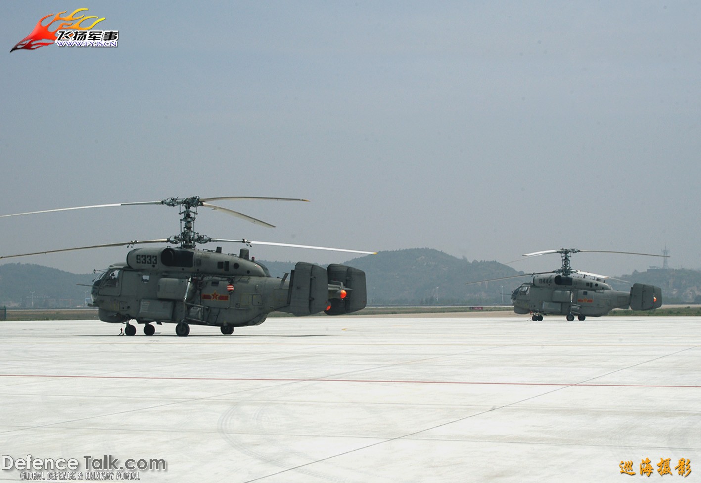 Ka-28 Helix - People's Liberation Army Air Force