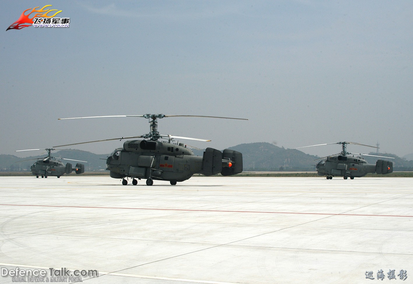 Ka-28 Helix - People's Liberation Army Air Force