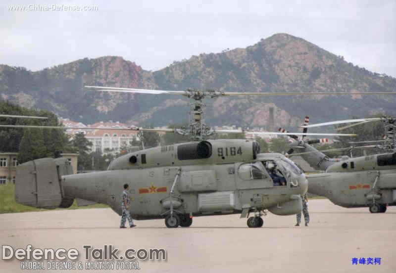 Ka-28 Helix - People's Liberation Army Air Force