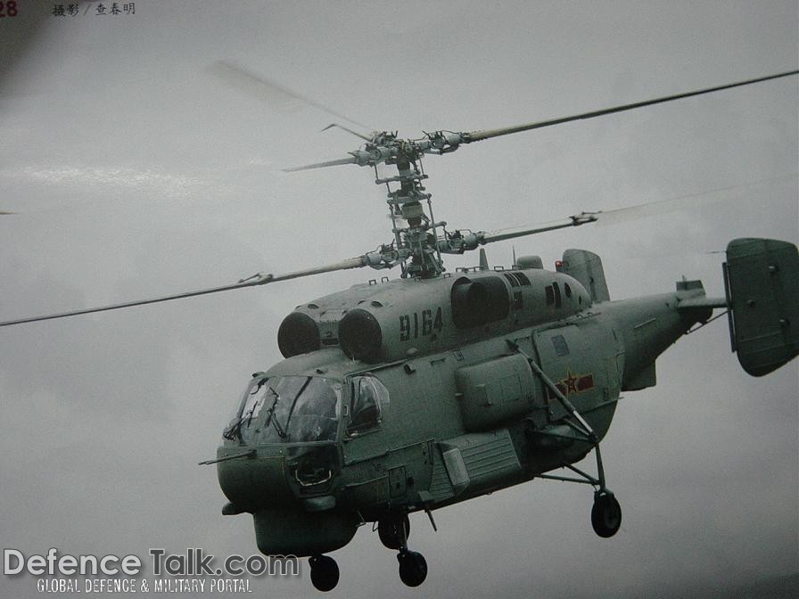 Ka-28 Helix - People's Liberation Army Air Force