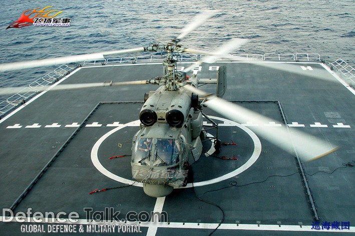 Ka-28 Helix - People's Liberation Army Air Force