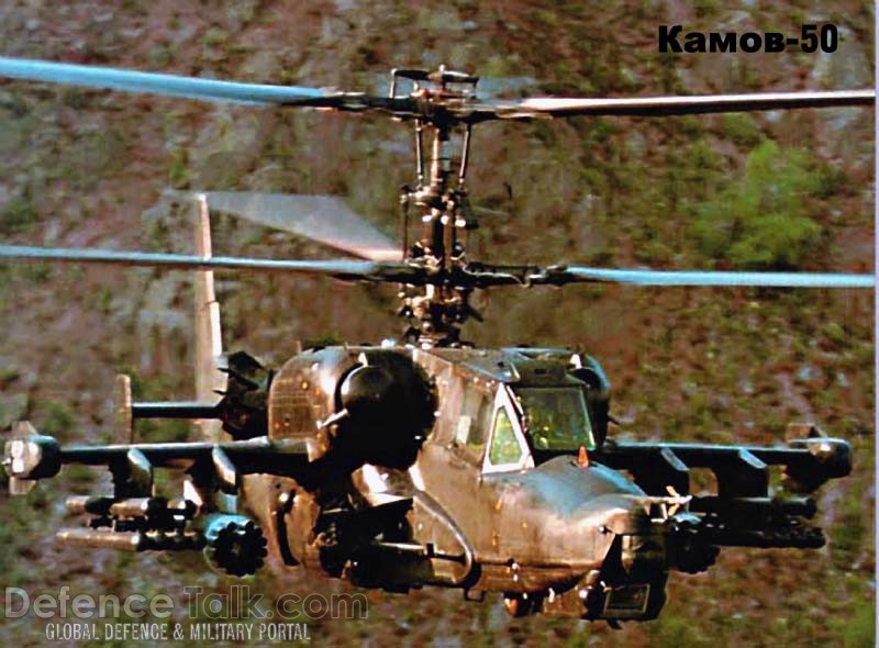 Ka-50