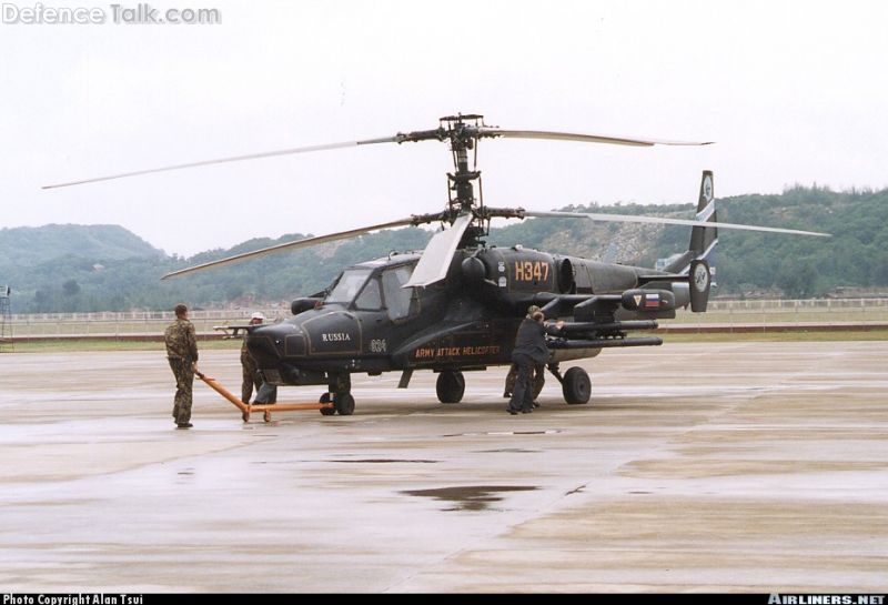 Ka-50