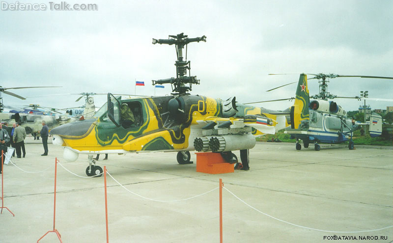 Ka-50NE MAKS-99