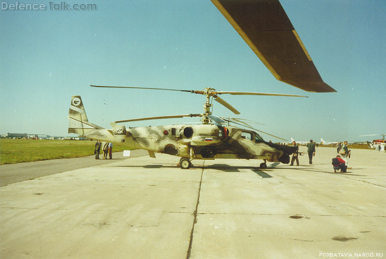 Ka-50NSh MAKS-97