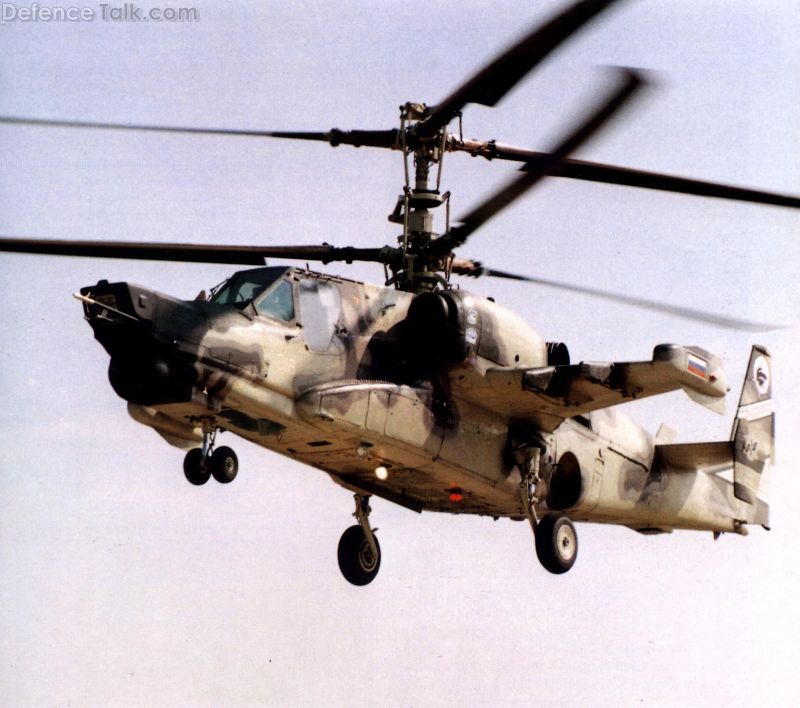 Ka-50Sh Prototype
