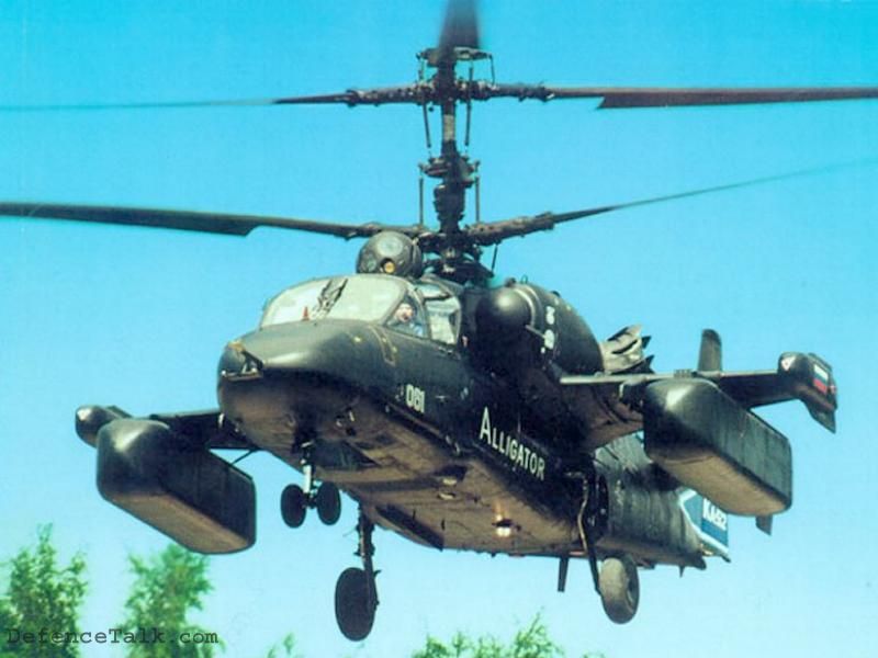 ka-52 B Alligator