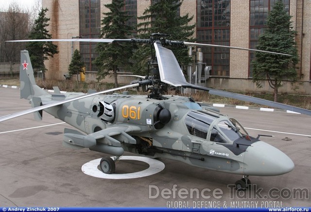 Ka-52 Hokum - Russian Helicopter