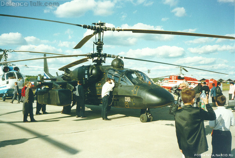 Ka-52 MAKS-97