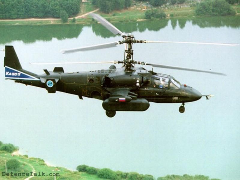 ka-52B Alligator