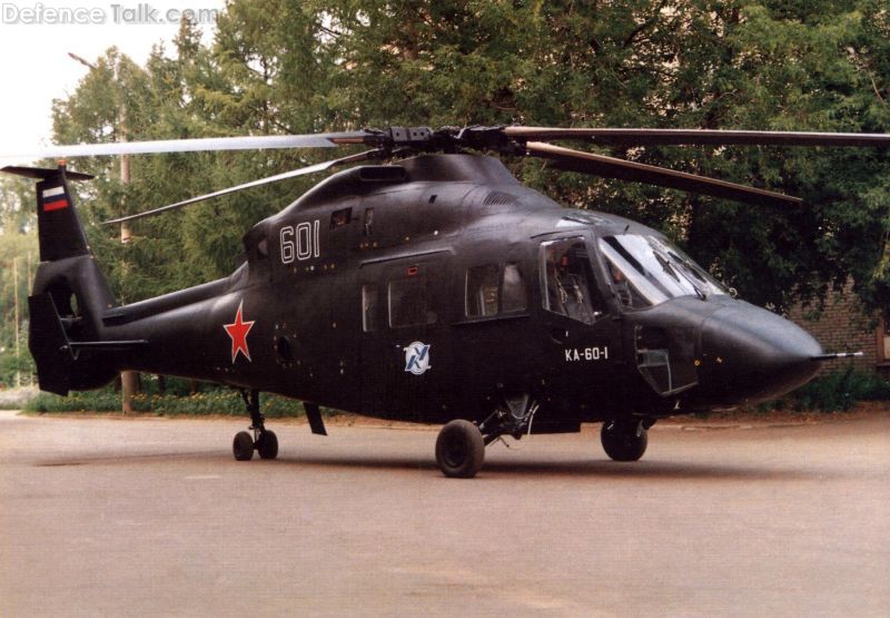 Ka-60