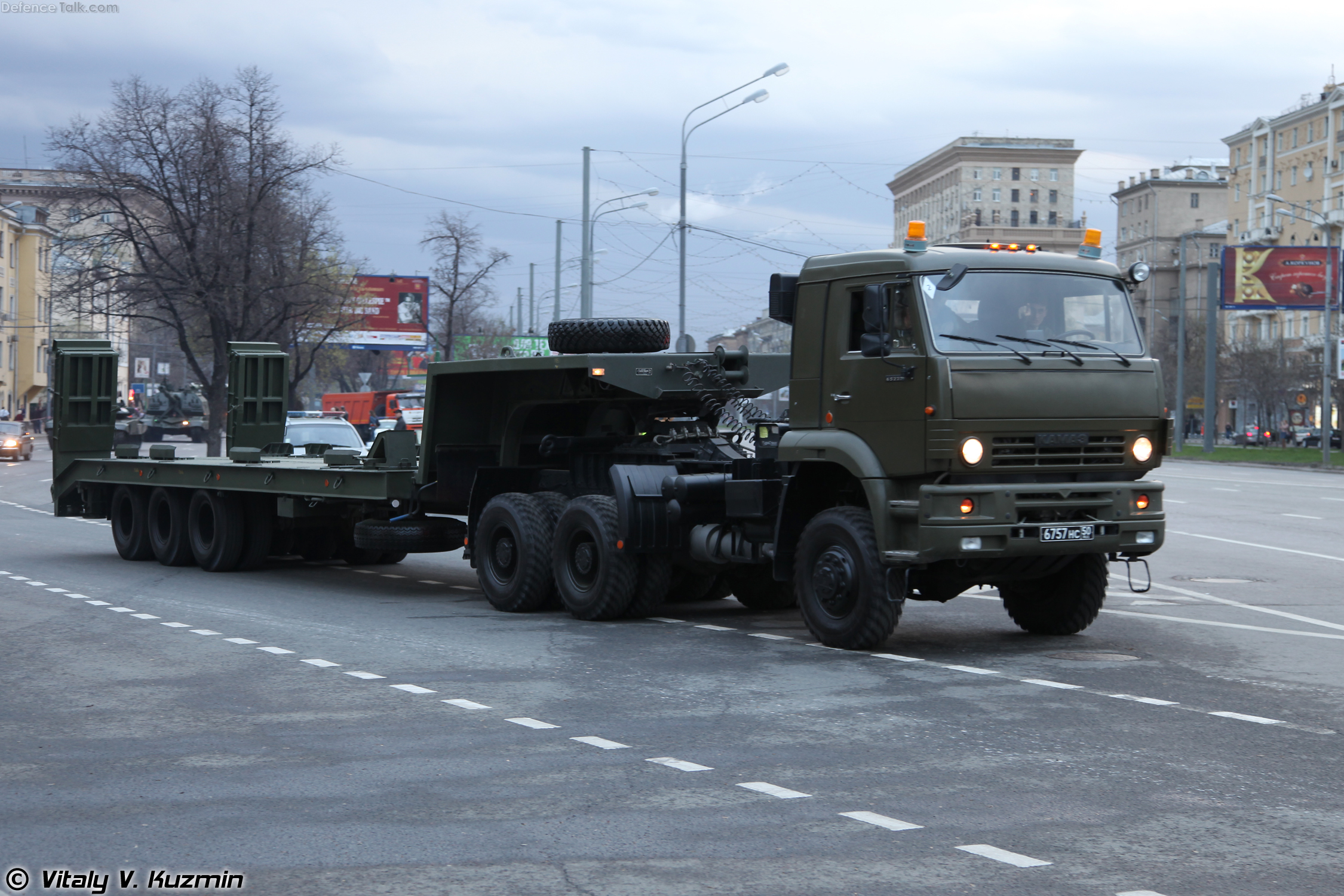 KAMAZ-65225