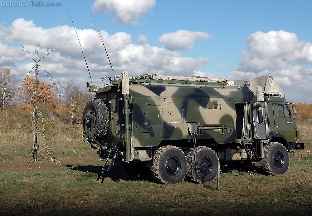 Kamaz Comms Truck