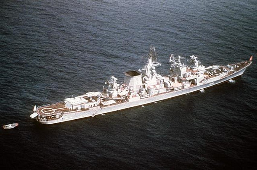 Kara-class - Guided Missile Destroyer