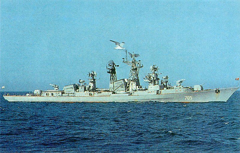 Kashin class Guided Missile Destroyer