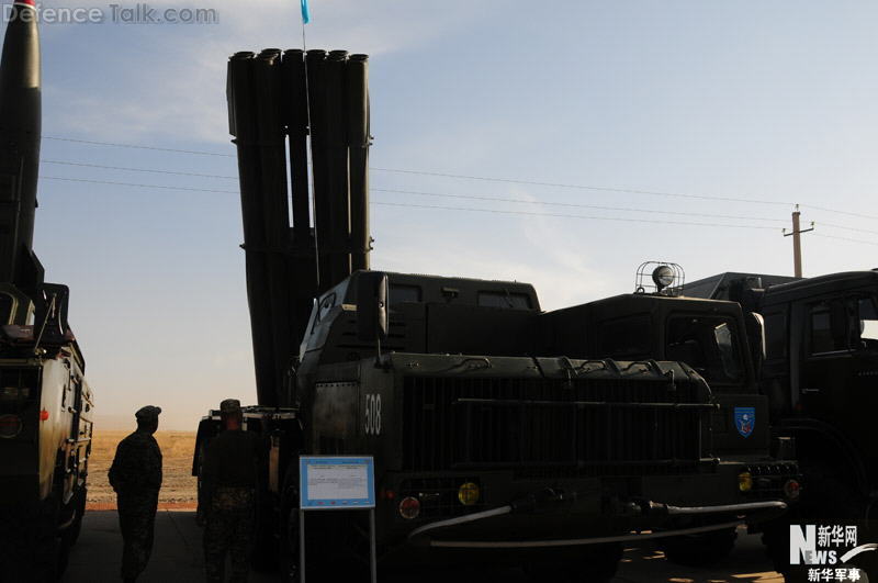 Kazakh Smerch