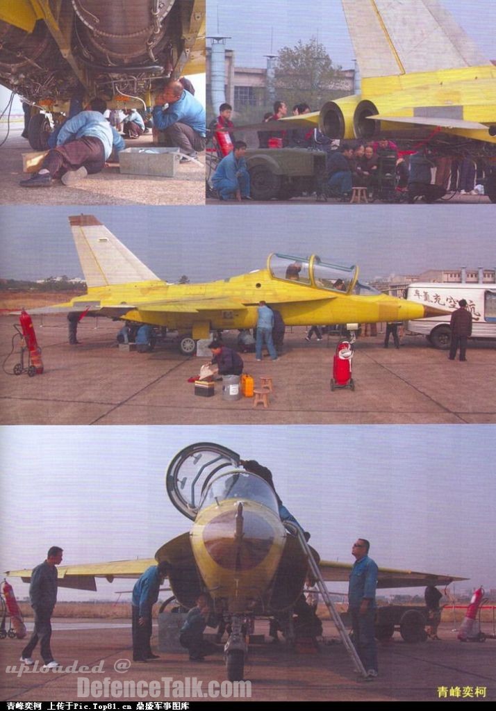 L-15-PLAAF