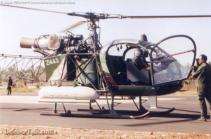 Lancer at Aero India 2003