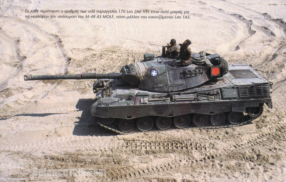 Leopard1A5 Hellenic Army