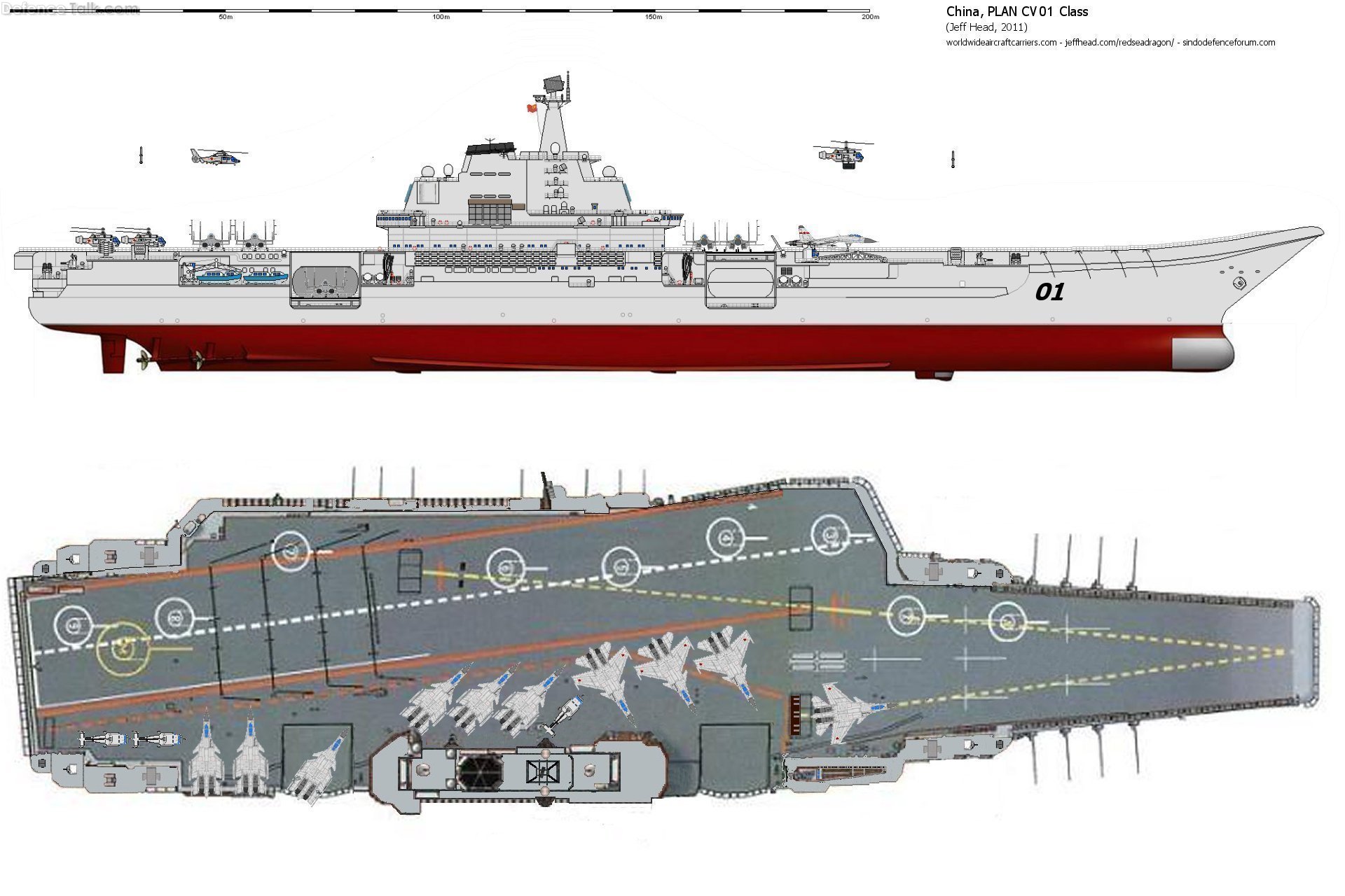 Line art of the new Chinese PLAN aircraft carrier