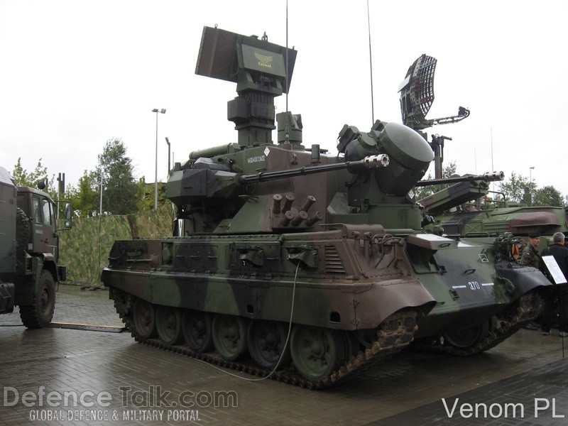 Loara anti-aircraft self-propelled gun system, MSPO 2007