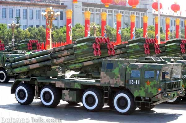 Long-range rocket guns - China - PLA