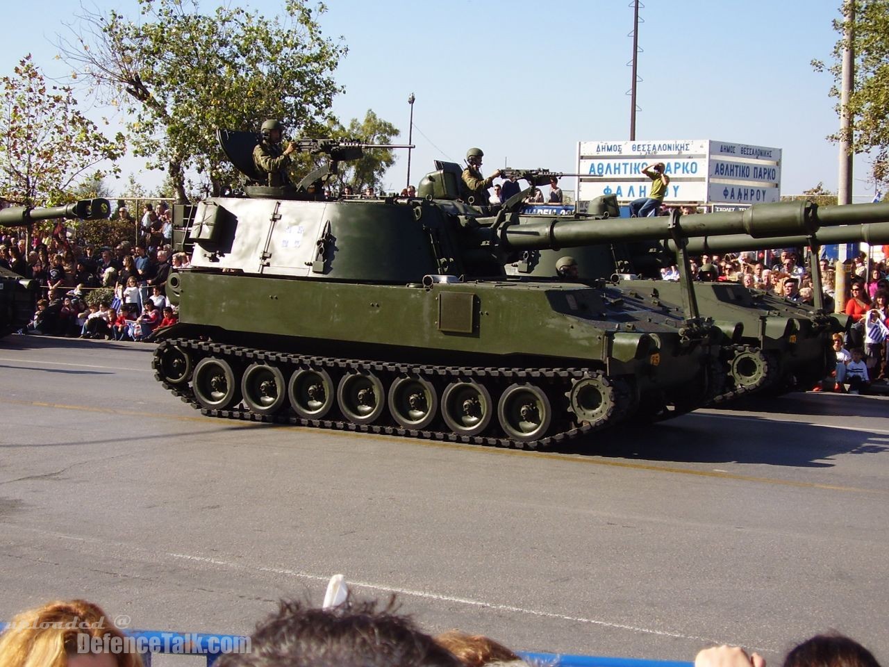 M109A5 Hellenic Army