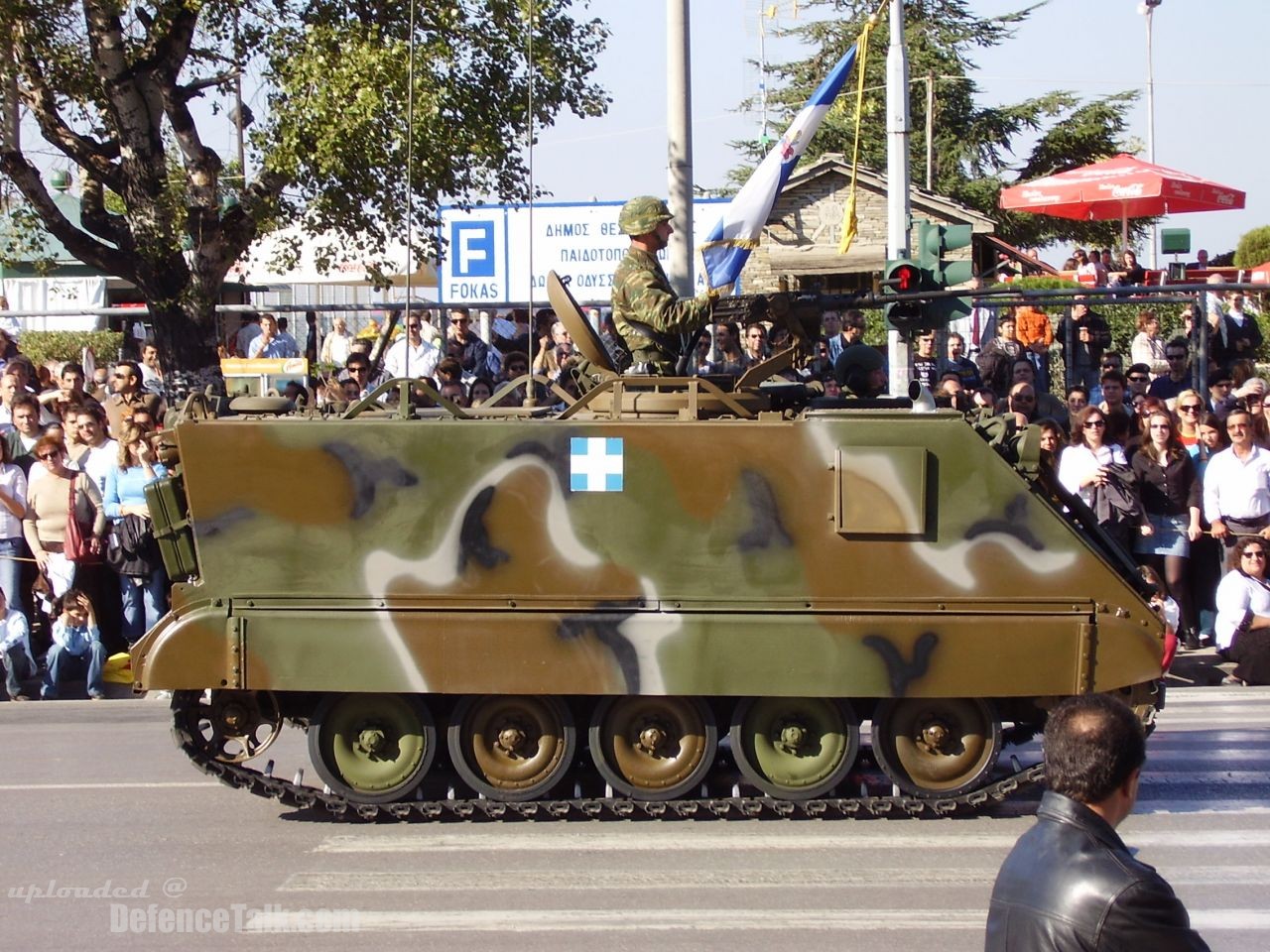 M113A2 Hellenic Army