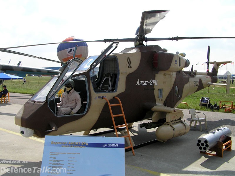 MAKS 2005 Air Show - Ansat light multipurpose helicopter