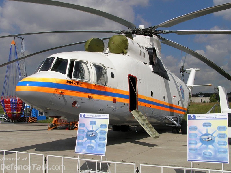 MAKS 2005 Air Show - Mi 26 @ The Moscow Air Show - Zhukovsky