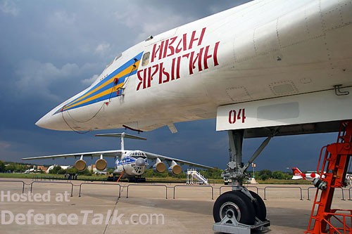 MAKS 2005 Air Show - The Moscow Air Show - Zhukovsky