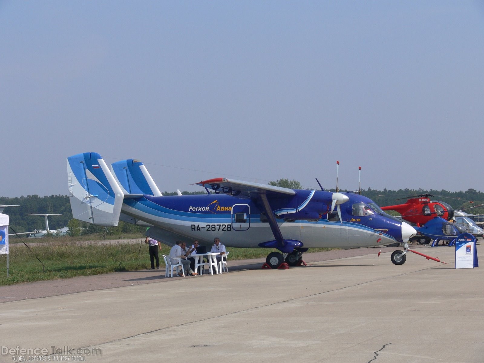 - MAKS 2007 Air Show