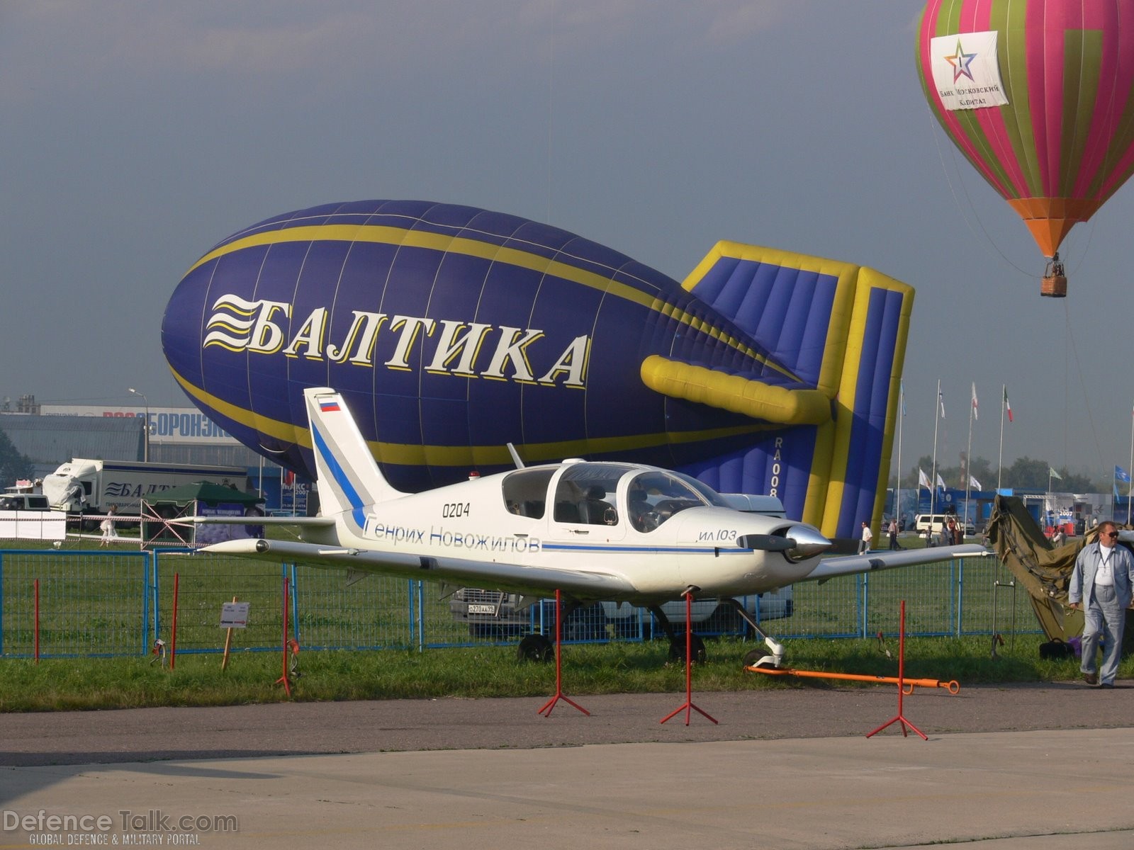 MAKS 2007 Air Show