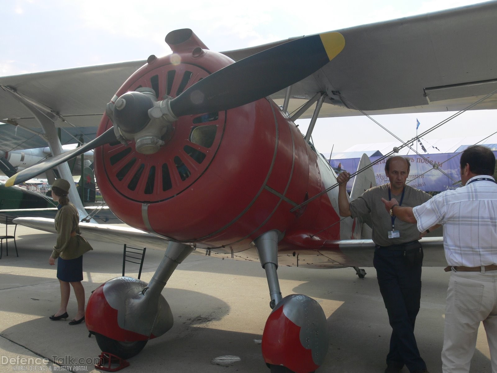 - MAKS 2007 Air Show