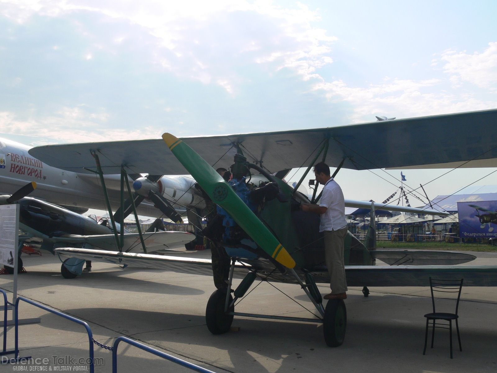 - MAKS 2007 Air Show