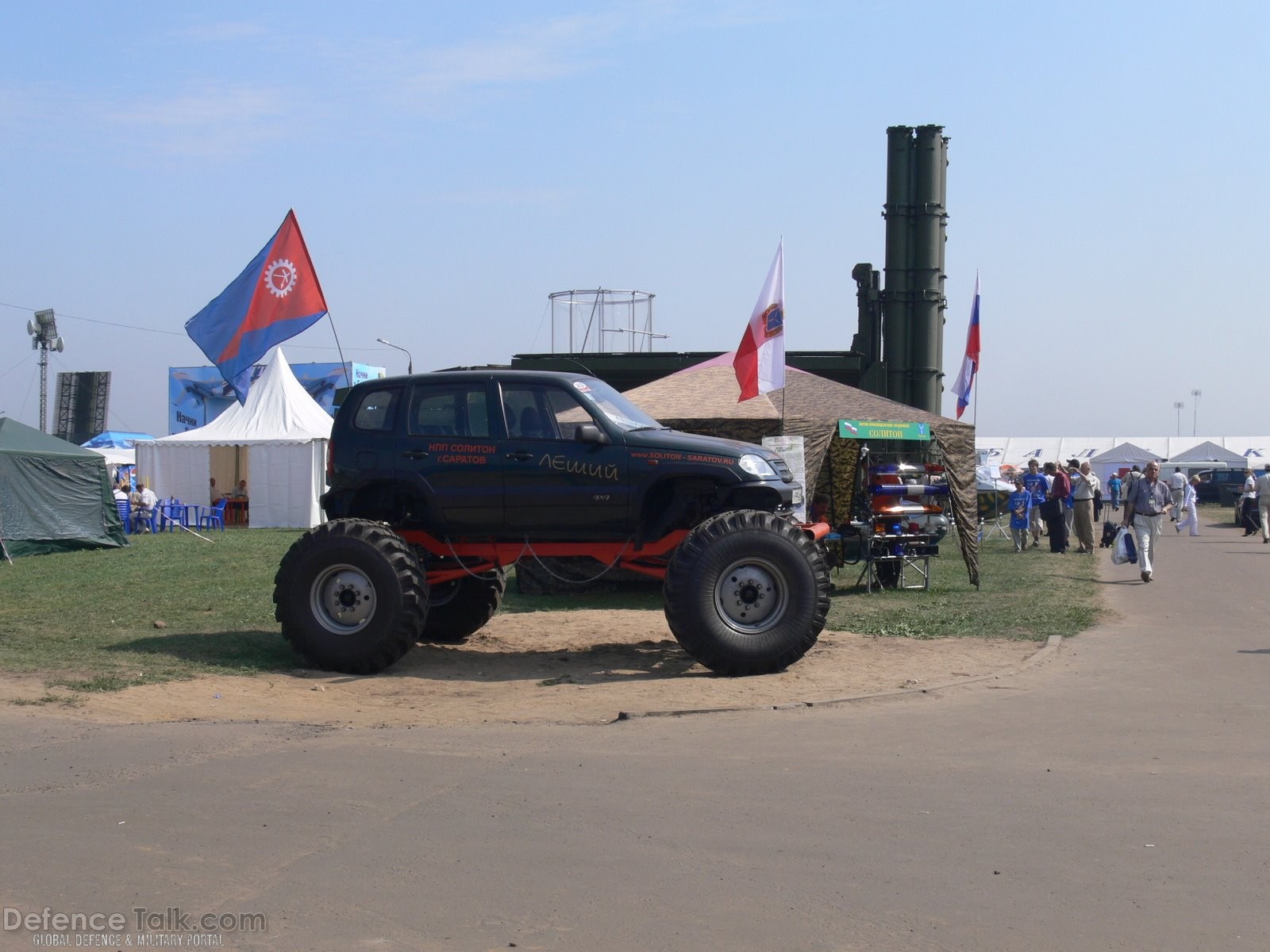 - MAKS 2007 Air Show