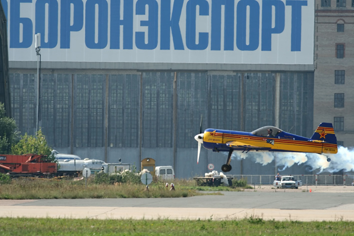 MAKS 2007 Air Show