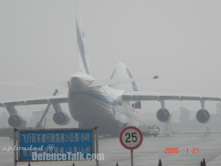 Mi-17/171-PLAAF