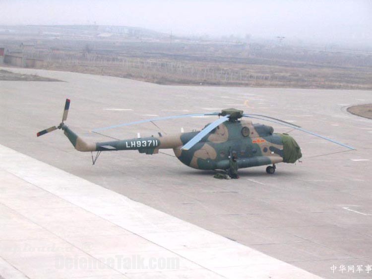 Mi-17/171-PLAAF